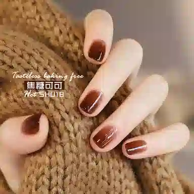 SWEET COLOR SHU08+HG01 12ml*2