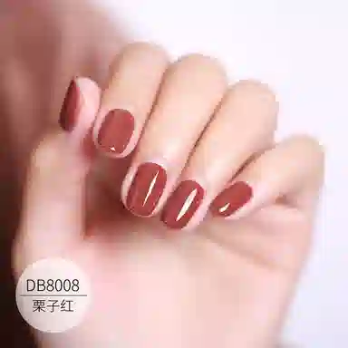 DREAM BOOKS DB 8084 12ml