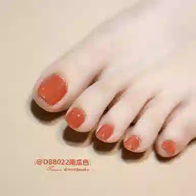 DREAM BOOKS DB 8084 12ml