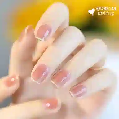 DREAM BOOKS DB 8084 12ml