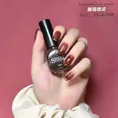 SWEET COLOR SHR003 12ml