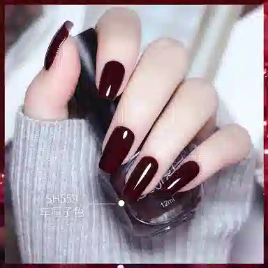 SWEET COLOR SH571 +HG01 12ml*2