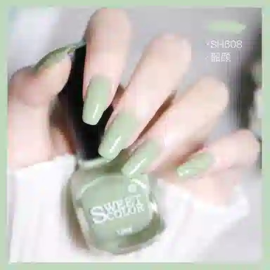SWEET COLOR SH8015 12ml
