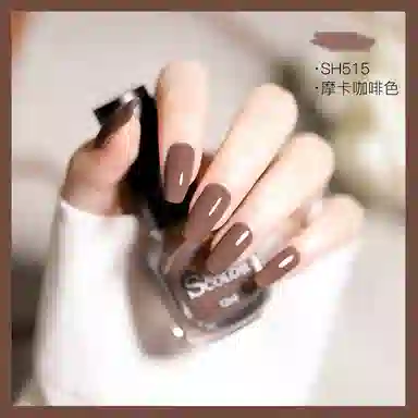 SWEET COLOR SH515 12ml