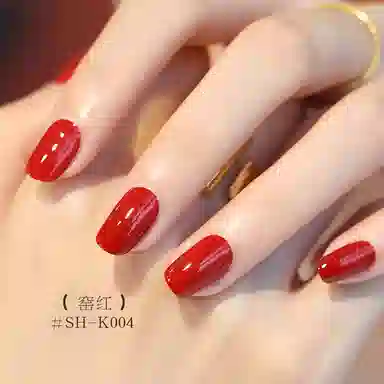 SWEET COLOR SH940 +HG01 12ml*2