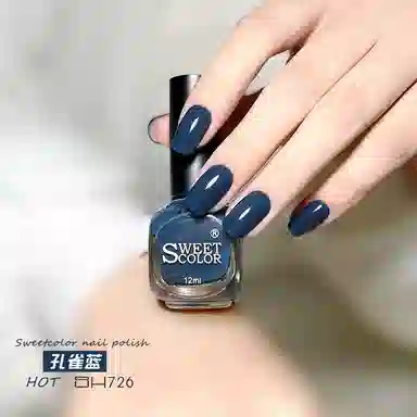 SWEET COLOR SH940 +HG01 12ml*2