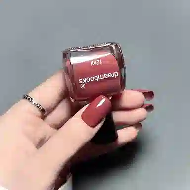 DREAM BOOKS DB 8084 12ml