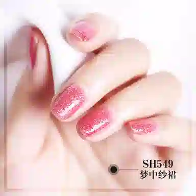 SWEET COLOR SHK003 12ml