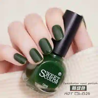 SWEET COLOR SHK003 12ml