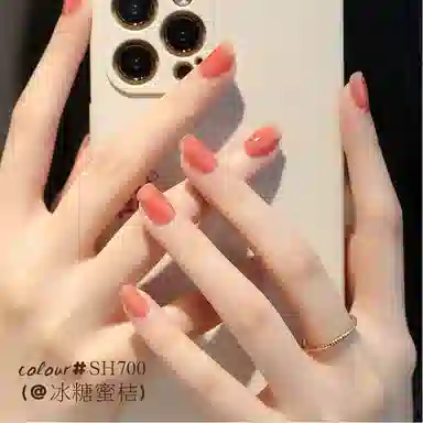 SWEET COLOR SH515 12ml