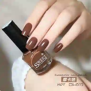 SWEET COLOR SH796 +HG01 12ml*2