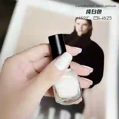 SWEET COLOR SHK003 12ml