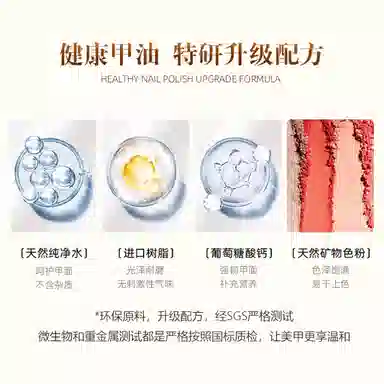 DREAM BOOKS DB DB8139 +DG01 12ml*2