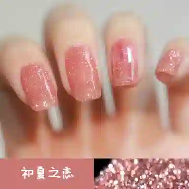 SWEET COLOR SH599 +HG01 12ml*2