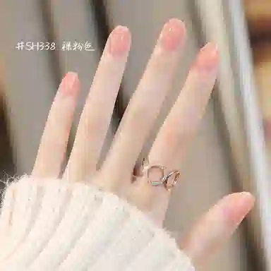 SWEET COLOR SH338 +HG01 12ml*2