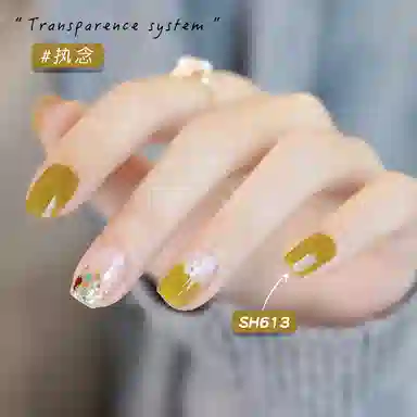 SWEET COLOR SHK003 12ml