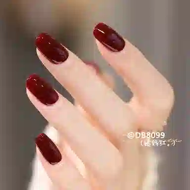 DREAM BOOKS DB DB8139 +DG01 12ml*2