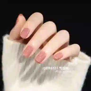 DREAM BOOKS DB 8074 12ml