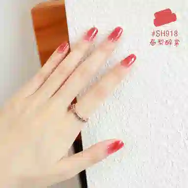 SWEET COLOR SH8015 12ml