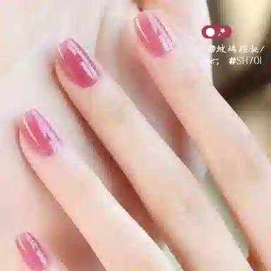 SWEET COLOR SH796 +HG01 12ml*2