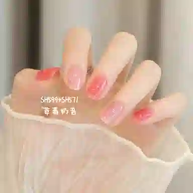 SWEET COLOR SH338+SH961 12ml*2