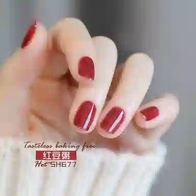 SWEET COLOR SH796 +HG01 12ml*2