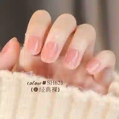 SWEET COLOR SH796 +HG01 12ml*2