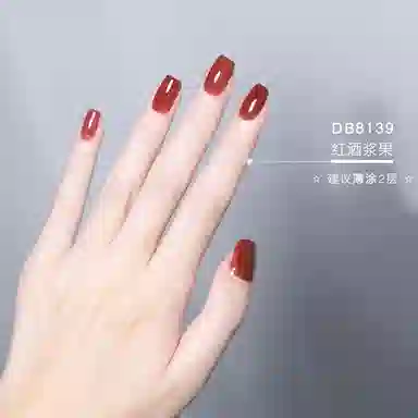 DREAM BOOKS DB 8084 12ml