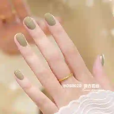 DREAM BOOKS DB 8084 12ml