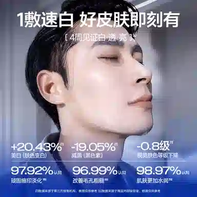 377 10