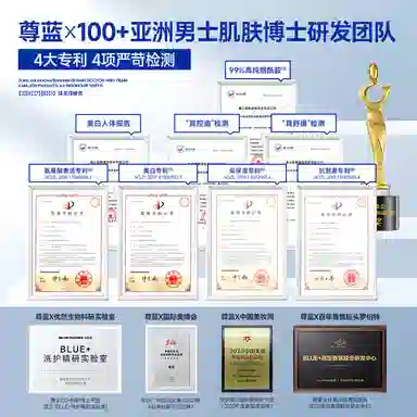 120g+100g