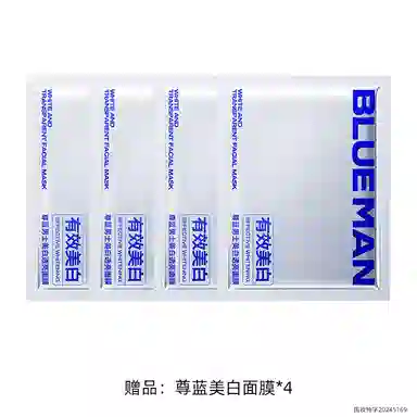 200g