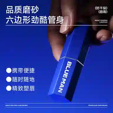 E 3.5g+3.2g