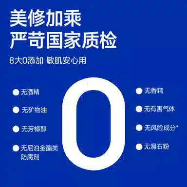 尊蓝 净肤控油蓝泥膜 护肤套装 深层清洁保湿 亚马逊白泥面膜/去黑头洁面乳/赋活水/面霜