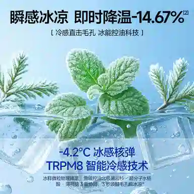 200g