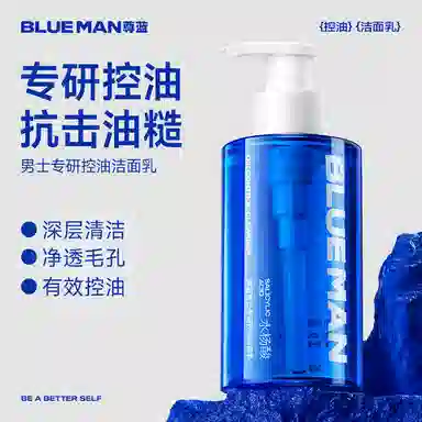 200g+5g+15g