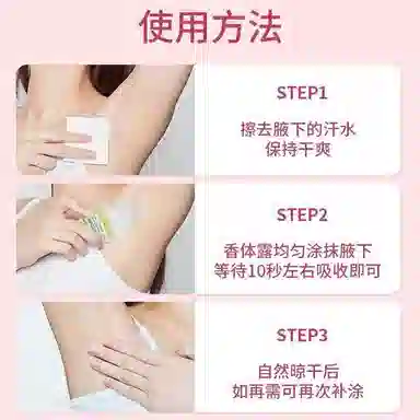 30ml