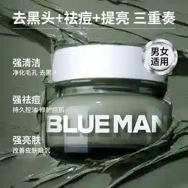 200g+200g+80g