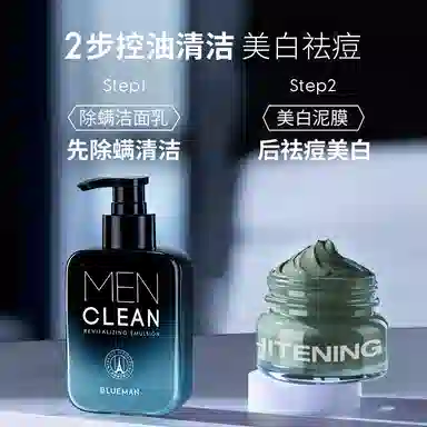 80g*2+200g*18