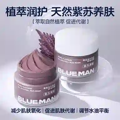 120g+100g