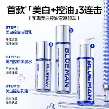 120g+100ml+50g