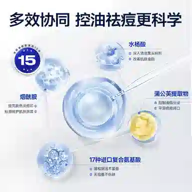 200g
