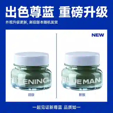 200g+200g+80g