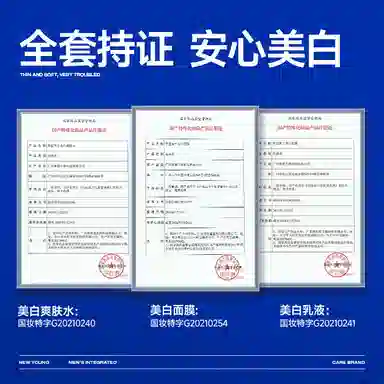 100ml+50g+15ml+15g+1