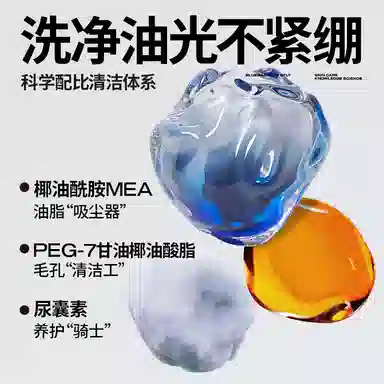 120g100g