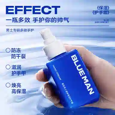 3.5g