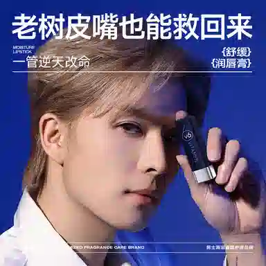 E 3.3g+50g