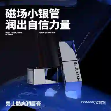 3.3g