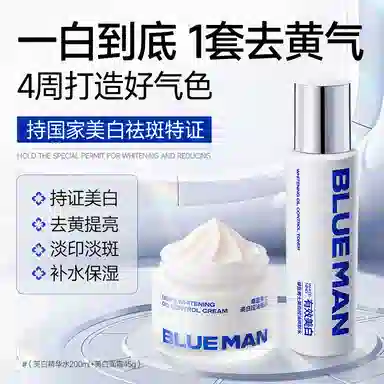 377 200ml+120g+45g