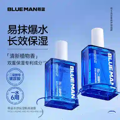 95ml